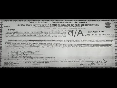 ज र म JURM 2005 ROMANTIC ACTION HINDI FULL MOVIE Bobby Deol Lara Dutta Shakti Kapoor Movie