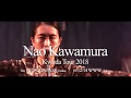 【11/29(木)・12/14(金)】Nao Kawamura Kvarda Tour 2018