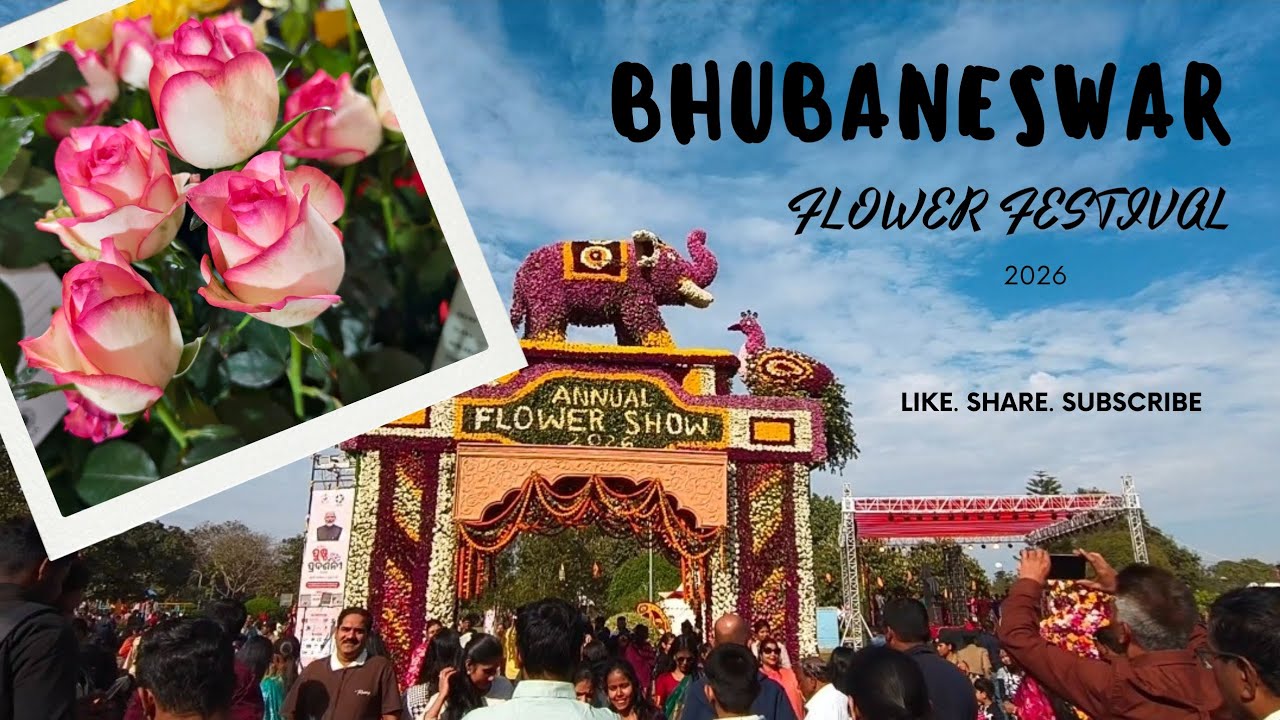 ପୁଷ୍ପ ଦିବସ 🌸 ଭୁବନେଶ୍ୱର | ଏକାମ୍ର କାନନ 2026