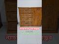 part 2109 || modern furniture wooden furniture wardrobe সেগুন কাঠের ওয়ারড্রব কাঠের ফার্নিচার #2026