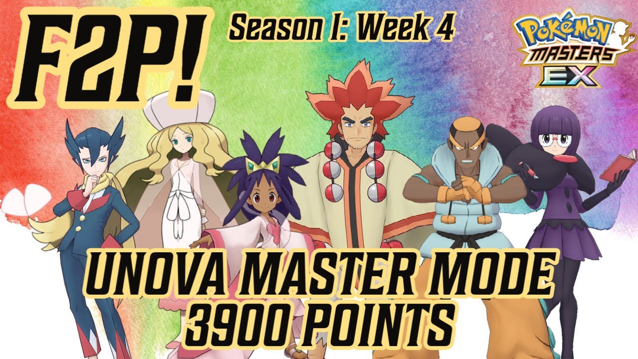 F2P Unova Master Mode - 3900 Points - Week 4 | POKEMON MASTERS EX