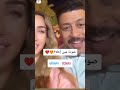 صوت مين احلى يا جماعة فولو هنا الزاهد ضحك تيك توك صور فولو صوت مين احلى يا جماعة فولو هنا الزاهد ضحك تيك توك صور فولو
