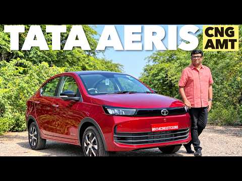 Tata Aeris-10 ലക്ഷം രൂപയിൽ താഴെ വിലവരുന്ന സെഡാൻ.CNG മോഡലിൽ AMT GearBox ഡ്രൈവിംഗ് സുഖം നൽകുന്നുണ്ട്..