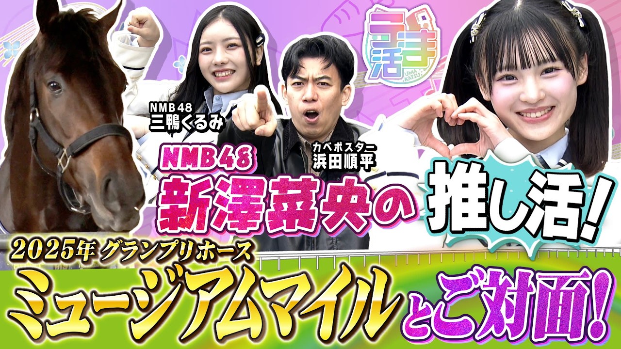 関連動画2