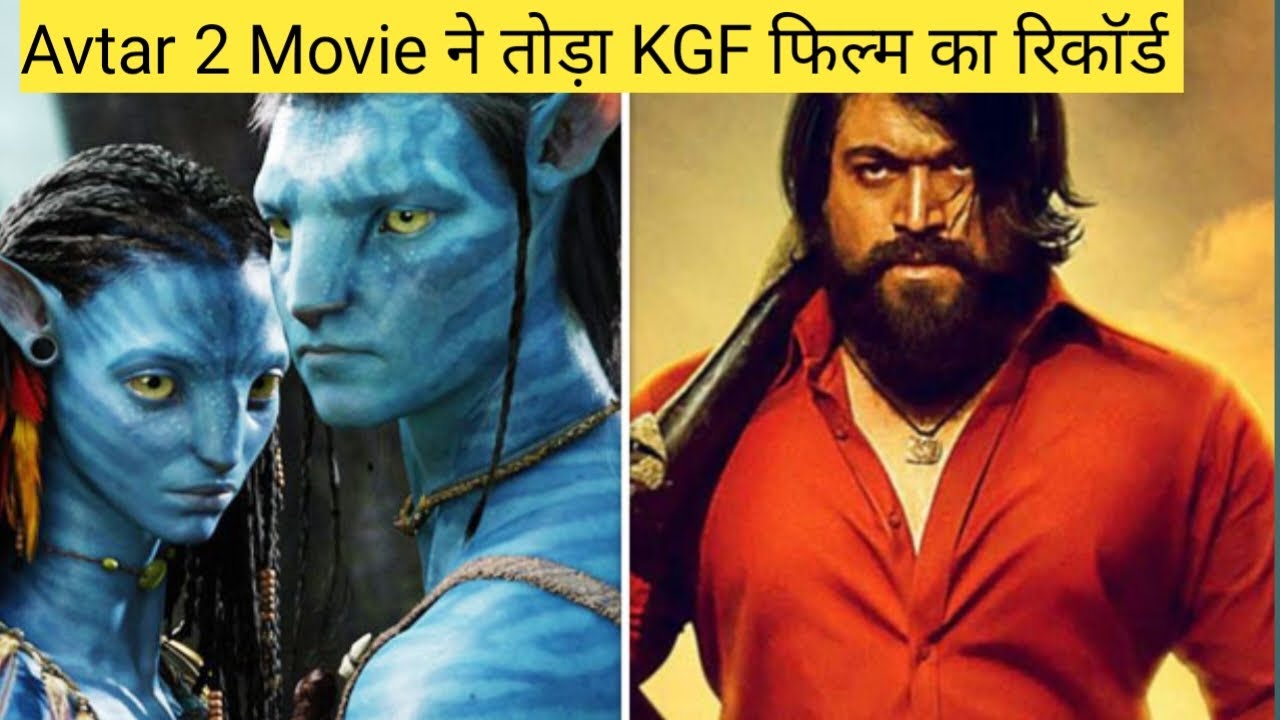 Avtaar The Way Of Water Advance Booking Report | Avatar 2 Advance Booking Collection