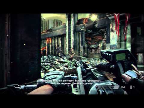 Видео: Прохождение Killzone 3 (живой коммент от alexander.plav) Ч. 3