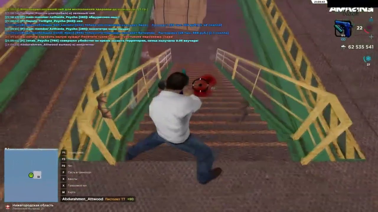 ПЕРВАЯ НАСТРЕЛОЧНАЯ В 2026 ГОДУ НА AMAZING ONLINE [gta in desc]