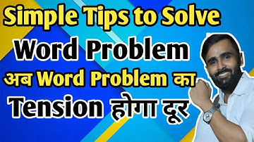 Simple Tricks to Solve Word Problem|Algebra | |10th Std|Board Exam 2022  @Pradeep Giri Update