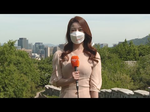 [날씨] 내일 중부 기온 더 올라…영동 건조특보 / 연합뉴스TV (YonhapnewsTV)