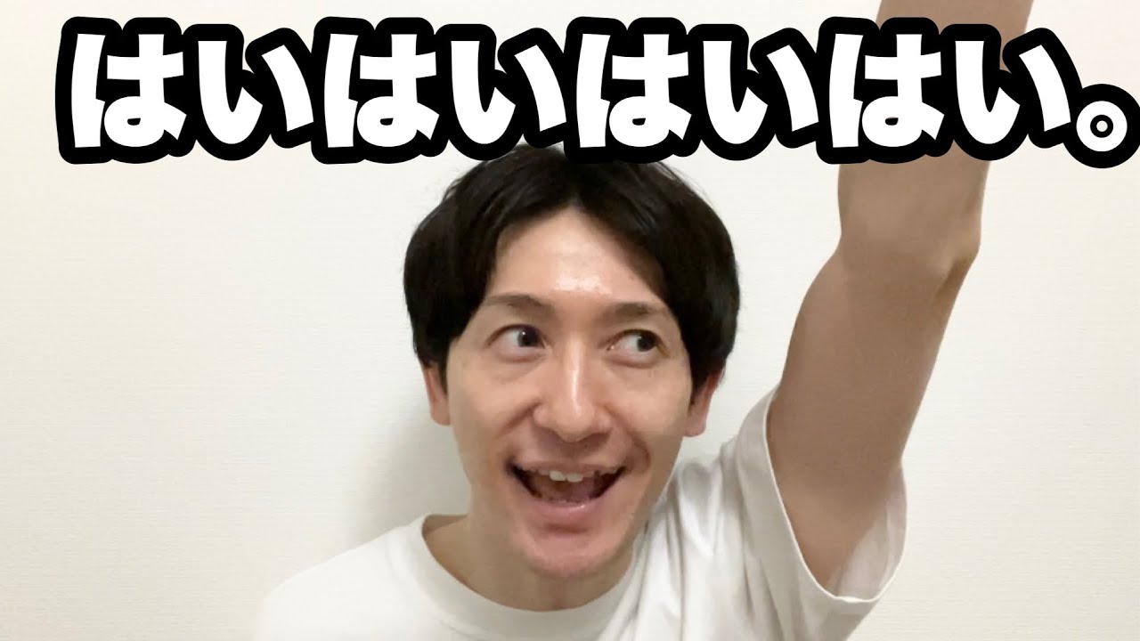 どんな話題でも強引に自分の話に持っていく女 Youtube