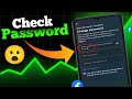 Facebook ka Password kaise pata kare/ How to reset facebook password/ Facebook password change