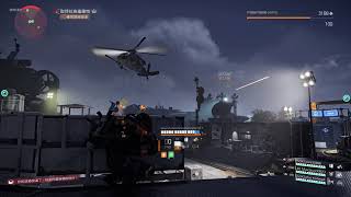 英雄潮汐盆地20m41 全境封鎖2 TU12 XBOX  20210702 The Division2