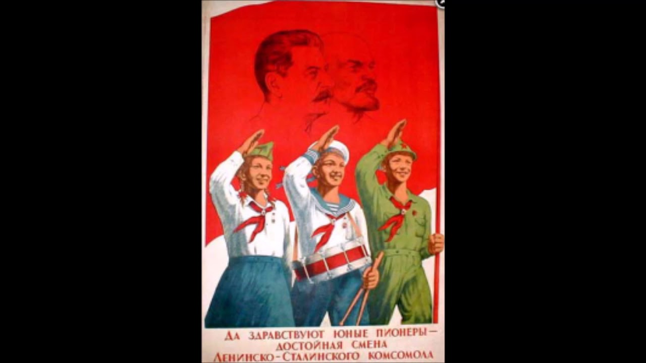 Soviet Pioneer Song: Higher Rise Our Campfire
