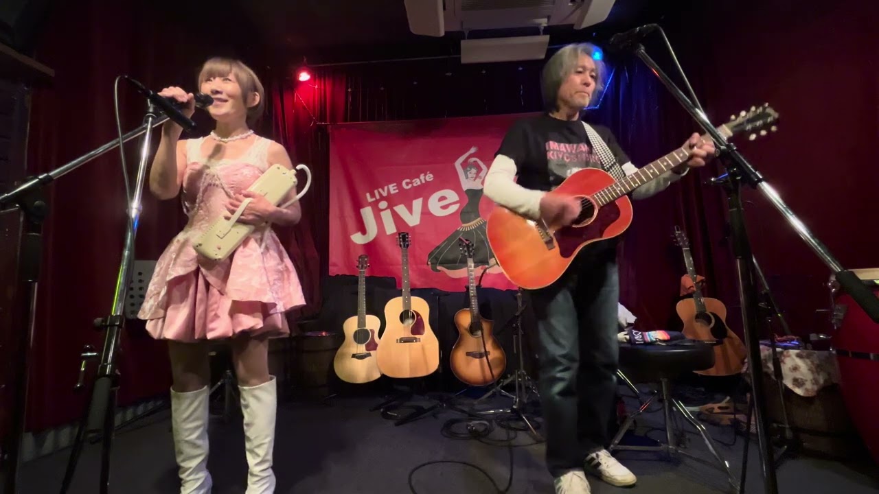 2026.2.14JIVEアコースティックな夜#おつかれさまの国#斉藤和義#たつぞう＆みきえ#夫婦ユニット #アコースティックカバー #ライブカフェJIVE