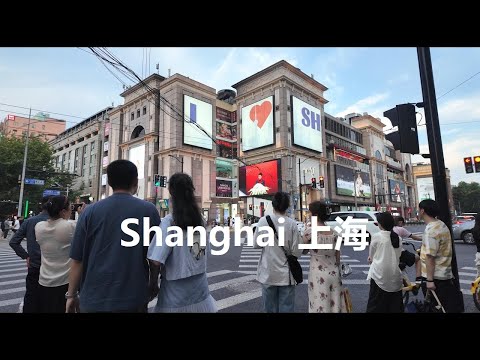 Shanghai, 중국 | Anyi Road | 도심 산책 4K