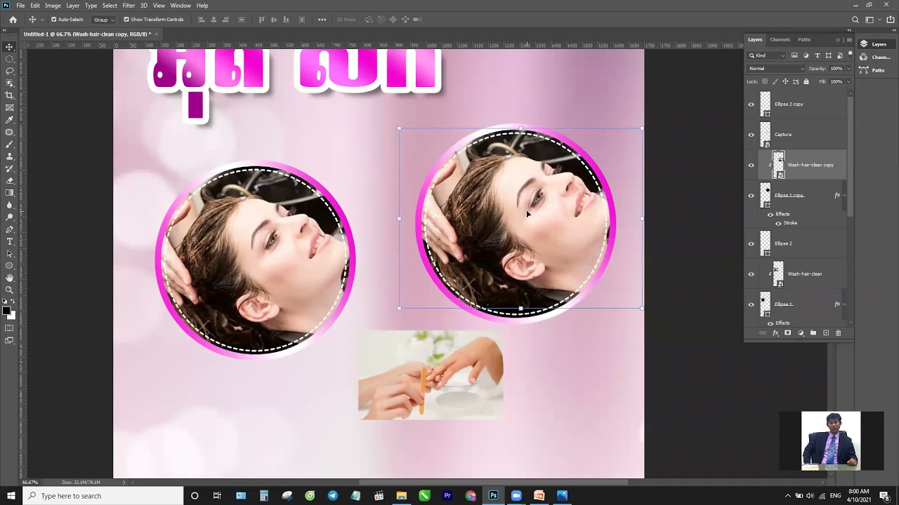 Basic Photoshop Associate & Bachelor Degree Weekend Morning Class Week 5  (10-04-2021)