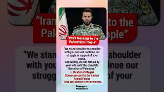 “We Stand With Palestine” — Iran’s Military Spokesman Sends Strong Message #trendingnow
