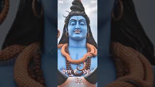 Bol Bum Ke Nara Ba DJ GRS JBP (bhojpuri Song)