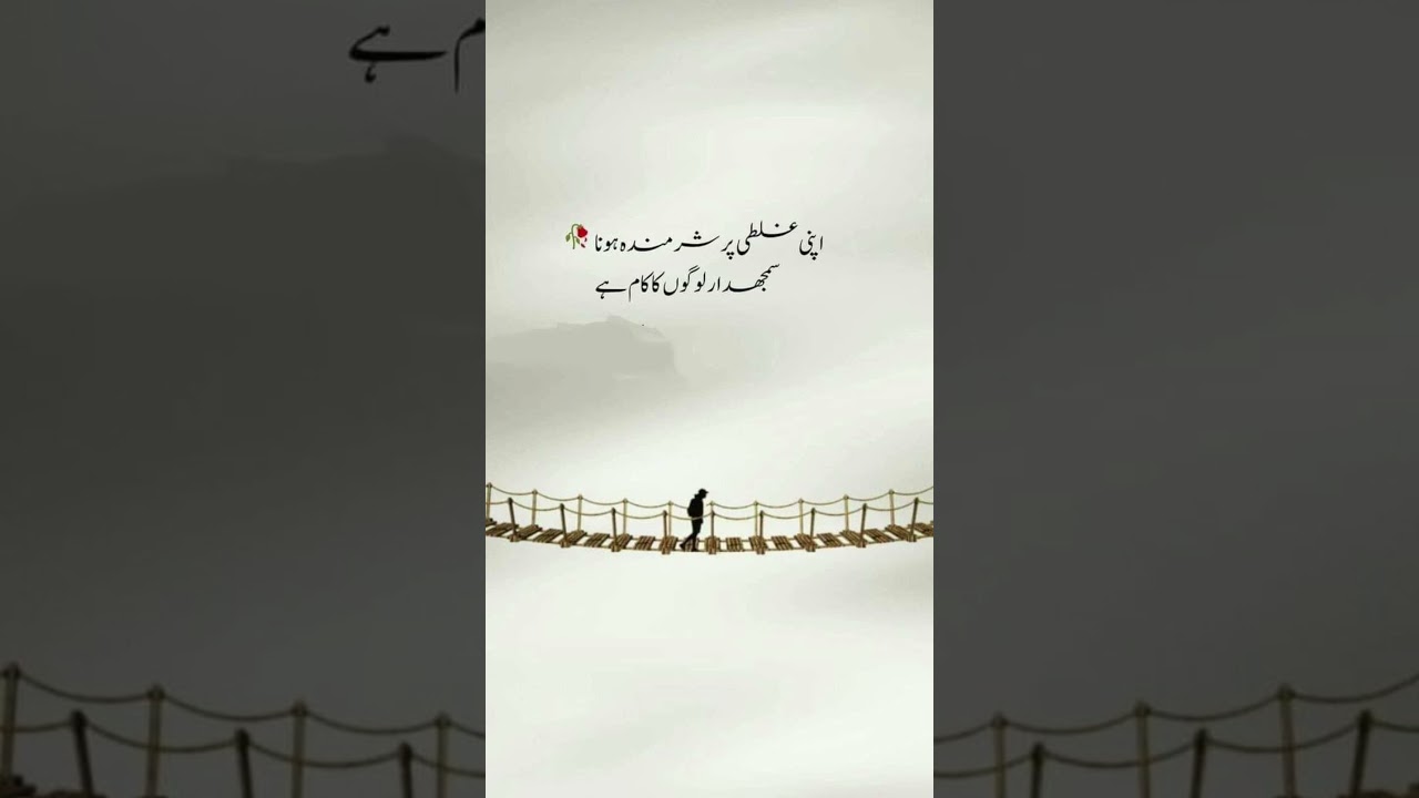 motivational speech in hindi 