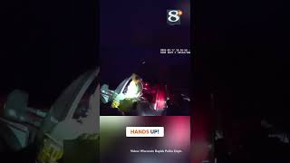 Stolen ambulance chase in Wood County, Wisconsin