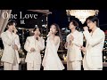 One Love (A cappella Ver.) / 嵐 - AI Cover