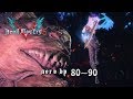 Devil May Cry5 Nero BP 80~90