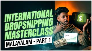 Earn in Dollars 💵 International Dropshipping Malayalam Full Guide Part 1 screenshot 4