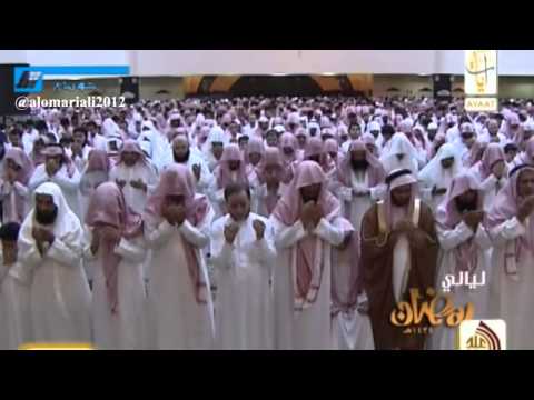 ختمة خاشعة للشيخ ياسر الدوسري 1434