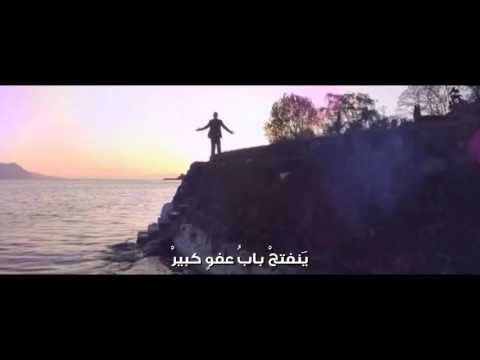 على باب عفوك عبد كسير يروم الدخول ولا ي دخل فواز اللعبون أداء يوسف الأيوب إخراج ريحانة