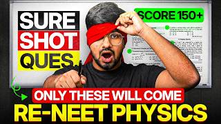 NTA May Repeat THESE Physics Topics 😳 | RE-NEET 2026 Full Revision + Prediction Session ❤️‍🔥