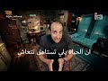 سقراط الدحيح