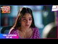 Qayaamat Se Qayaamat Tak | Full Episode Ep. 80 | Poonam gets into a trouble | Colors TV