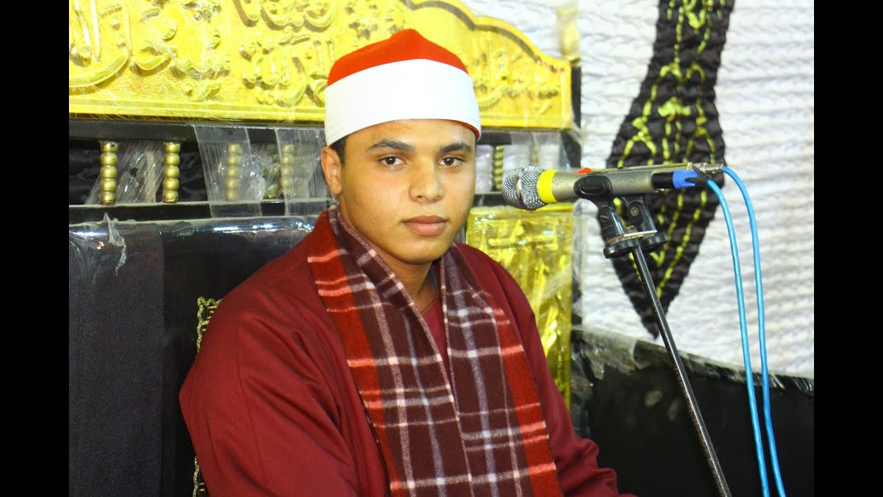 تلاوة للتاريخ للقارئ الشيخ محمد كامل عزاء منشية شلبي كفرصقر شرقية