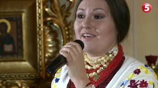 картинка: Різдвяний вечір в Архикатедральному соборі св. Юра - Софія Федина та волонтери 
