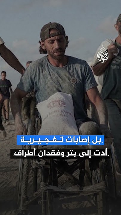     
 - نشر قبل 2 ساعة