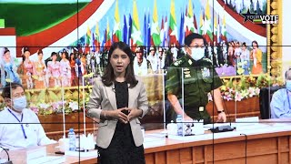 DVB Your Vote - မဲစာရင်းပြုစုတဲ့နည်းစနစ်ကြီးတခုလုံးကို ပြန်သုံးသပ်သင့်တယ်