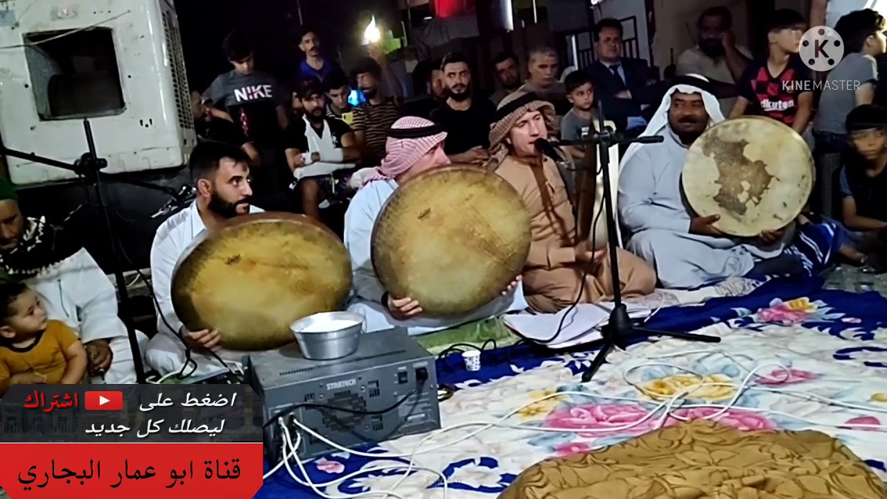 المداح محمد سيد طلال البجاري في حي القادسيه
