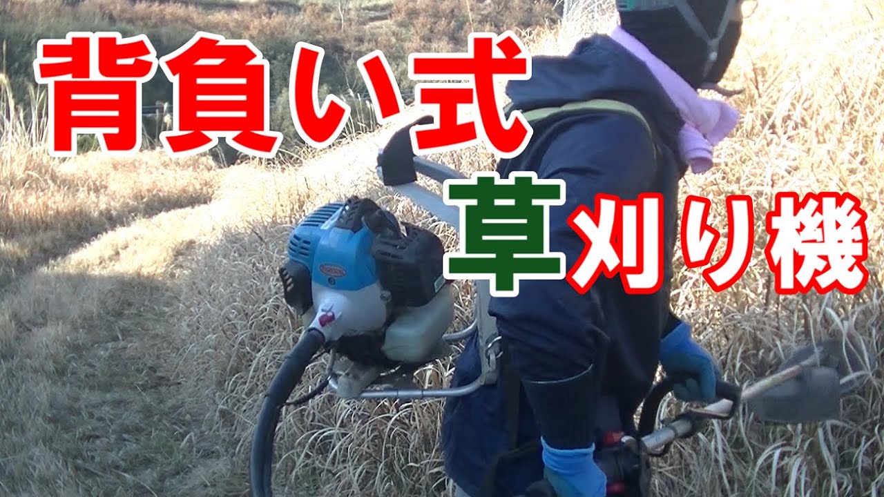 We tested which side of the shaft should come out for safety and