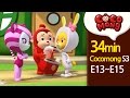 [Cocomong English Season3] full episodes 13-15 HD