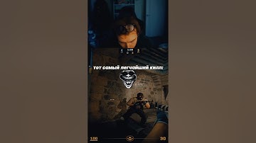 twitch: strogo #strogo #cs2 #cs #faceit #csmoments #twitch