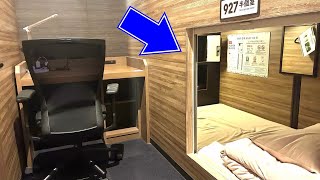 Super luxury! Amazing capsule hotel with free services!😴🛏️ 安心お宿 Nagoya Man＆Woman 名古屋栄店 screenshot 4