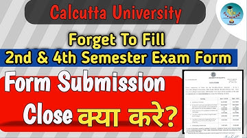 Forget To Fil 2nd & 4th Semester Exam Form क्या करे? 😥  #cu_exam_2023 @R2KKnowledge