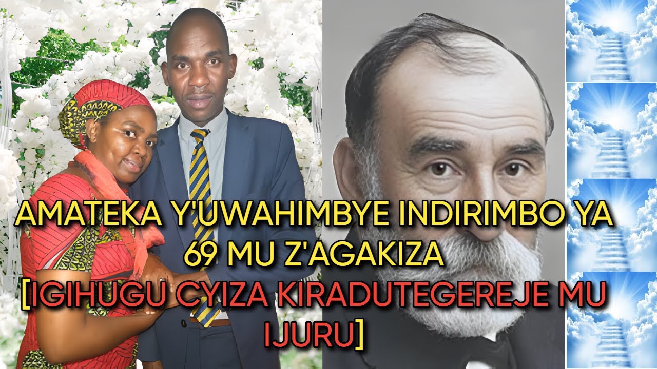AMATEKA Y'UWAHIMBYE INDIRIMBO YA 69 MUZ'AGAKIZA-IGIHUGU CYIZA ...