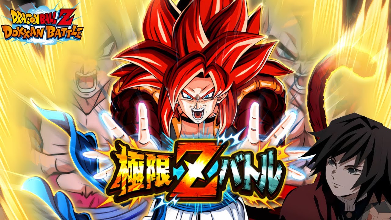 TAN HERMOSO COMO EL DIA QUE LO PERDIMOS! EZA LR SSJ4 GOGETA SHOWCASE ...