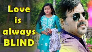 Pooja ka Andha pyaar | Love is always Blind | A Romantic love story