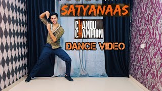 Chandu Champion: Satyanaas Song- Dance Video | Kartik Aaryan | Arijit Singh Song | Dance By- MG |