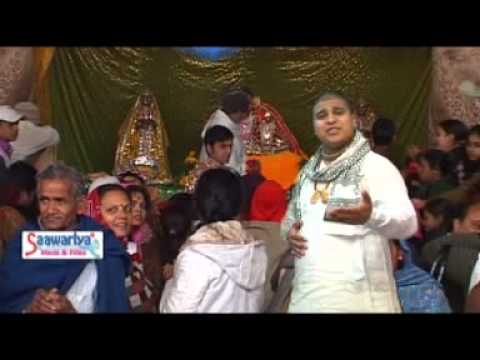 Barsana Lage Mohe Pyara  Newly Krishna Bhajan 2014