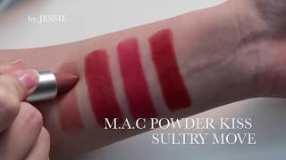 M A C 絲柔粉霧唇膏 Powder Kiss Lipsticks