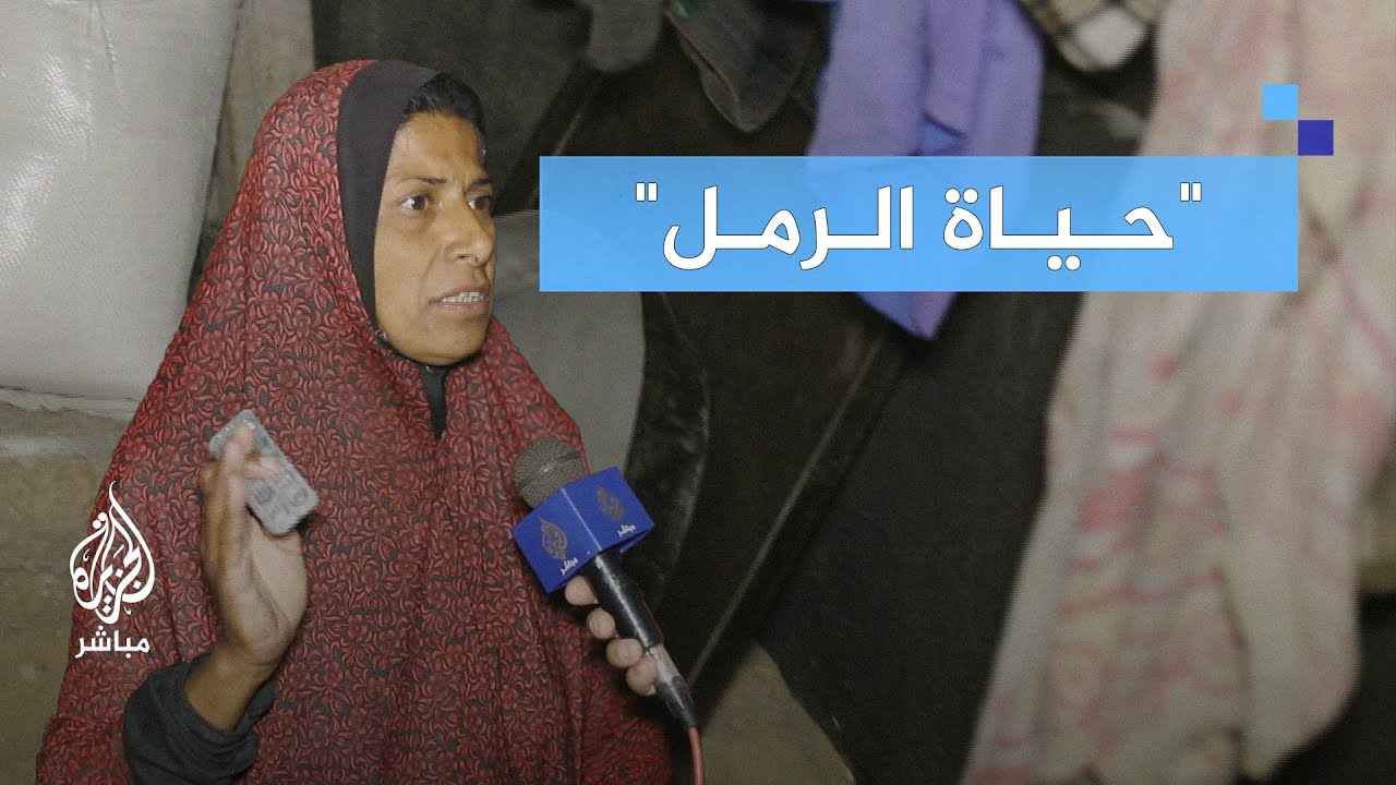 “بنام بعياط”.. صرخة أم فرج وقصص معاناة النازحين في دير البلح