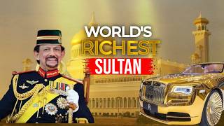 The World’s Richest Sultan👑|  7000 Luxury Cars🚗  &  The Biggest Palace